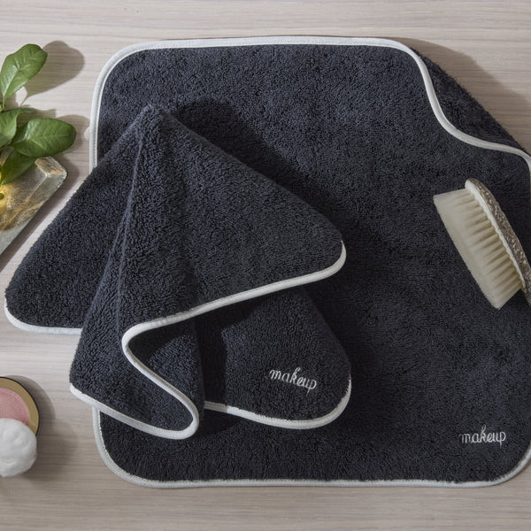 Giza Makeup Towel